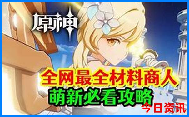 适合带小朋友旅游的地方
